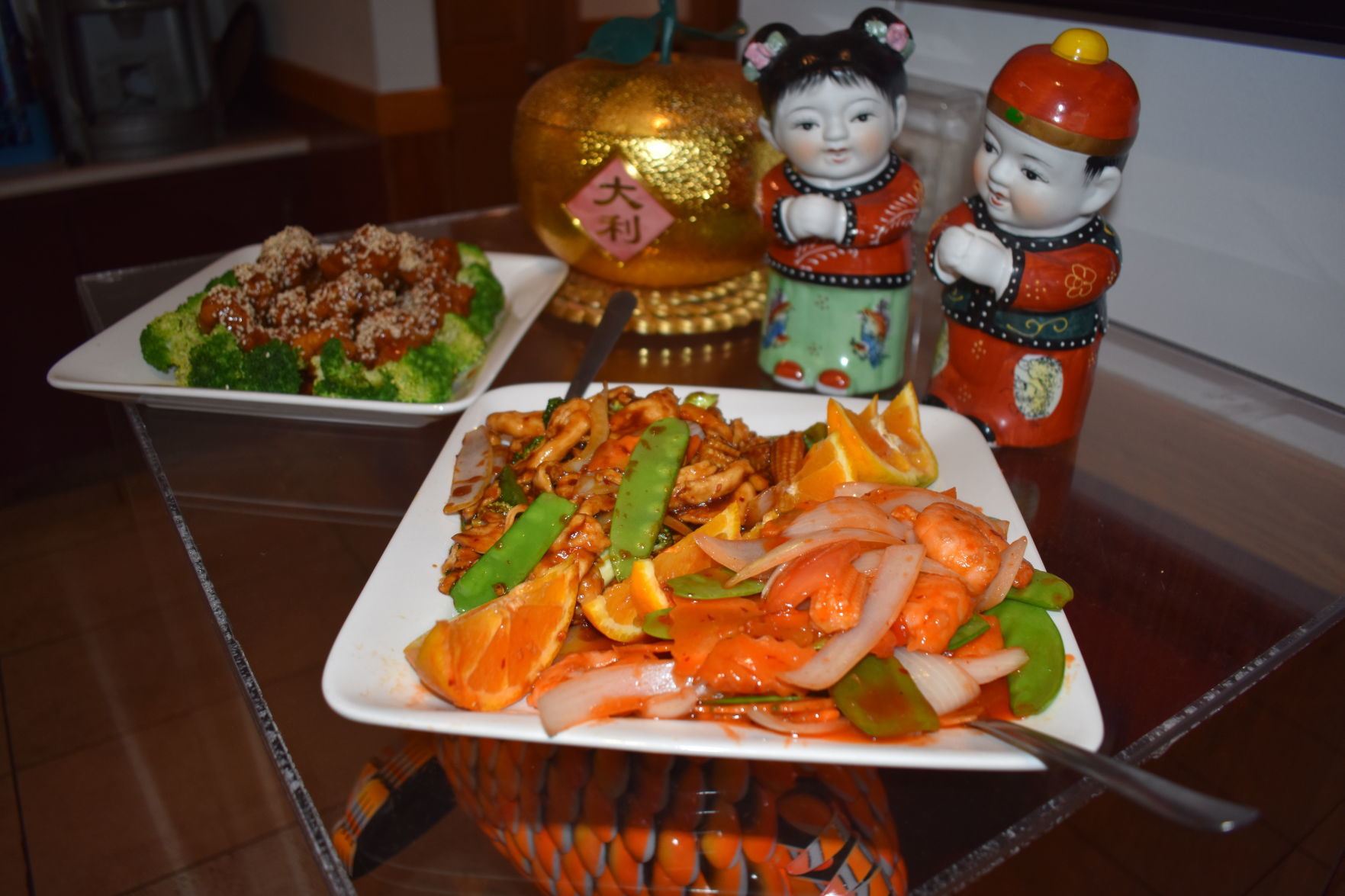 Main Moon Chinese Food Restaurant